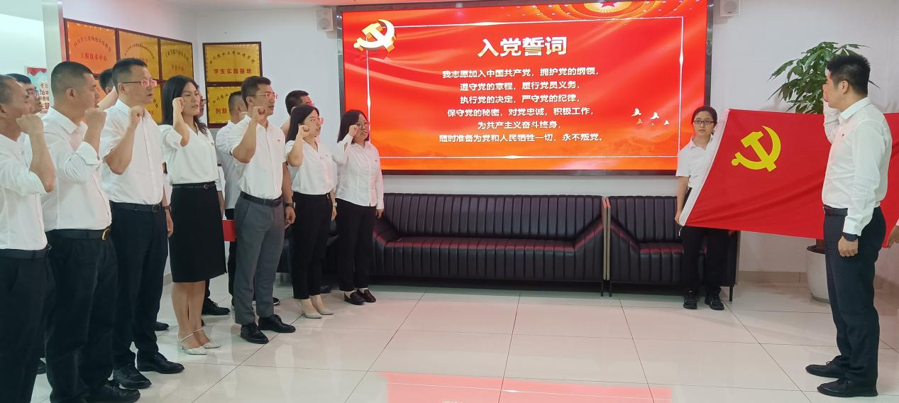 不忘初心，樹牢正確權力觀政績觀 ——天晟源環(huán)保與四川清新環(huán)境開展主題黨日活動