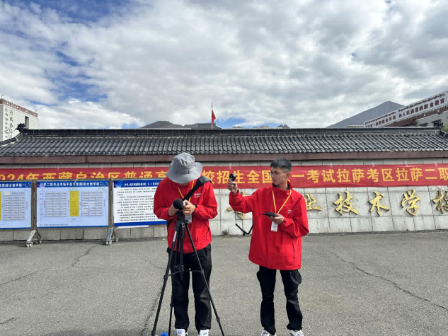 護航2024年高考，營造靜音考試環(huán)境， 西藏晟源在行動