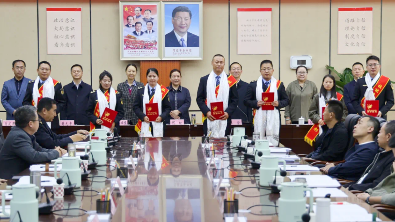 再獲殊榮顯擔當，攜手共進創(chuàng)未來 ——西藏晟源參加西藏自治區(qū)生態(tài)環(huán)境監(jiān)測工作會議并代表第三方檢測機構發(fā)言